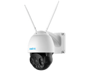 RLC-523WA - Smart 5MP PTZ WiFi Camera with Spotlight